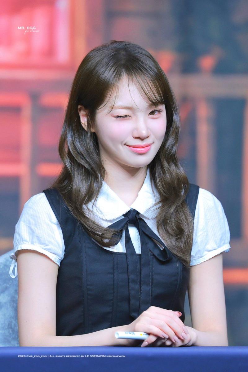 르세라핌 김채원