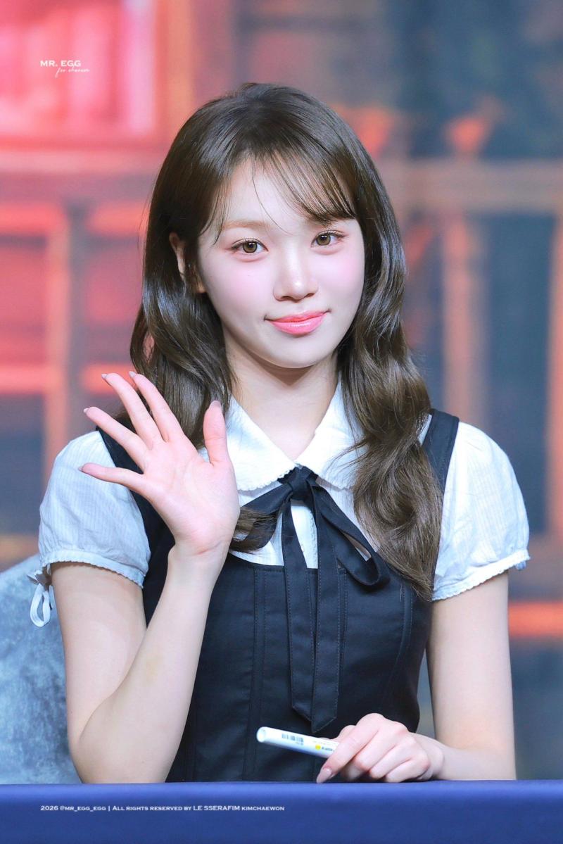르세라핌 김채원