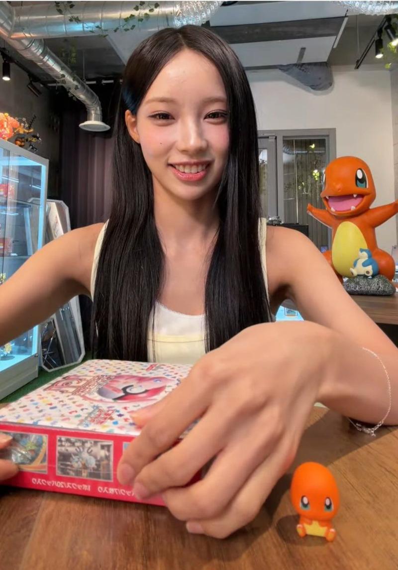아이브 장원영 TIMA