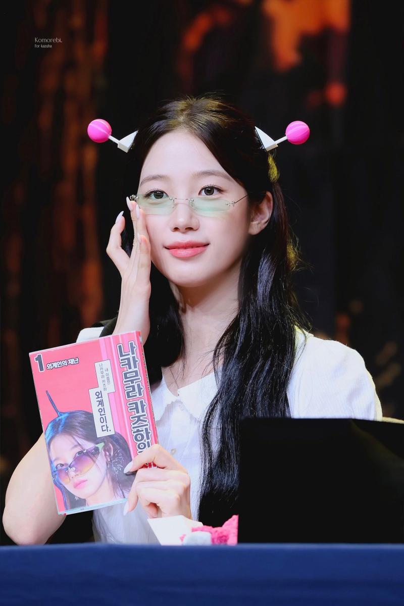 르세라핌 카즈하