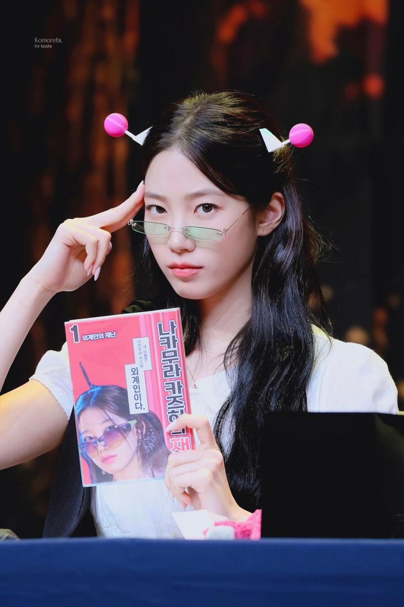 르세라핌 카즈하
