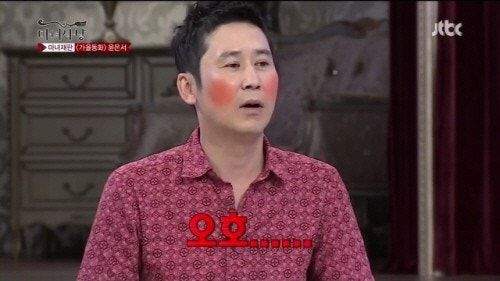 몰디브 관광 온 비키니 처자 몸매