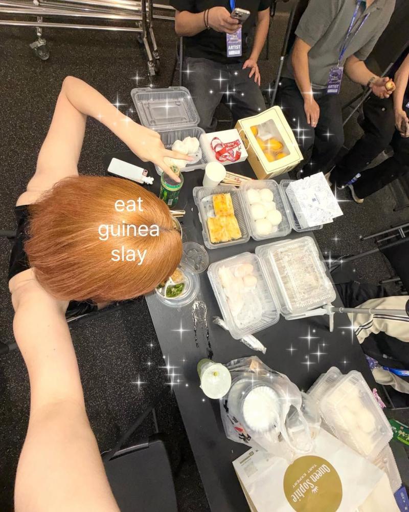 아이브 레이,이서