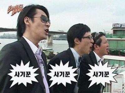 남자들이 속고있는 그녀들의 진실