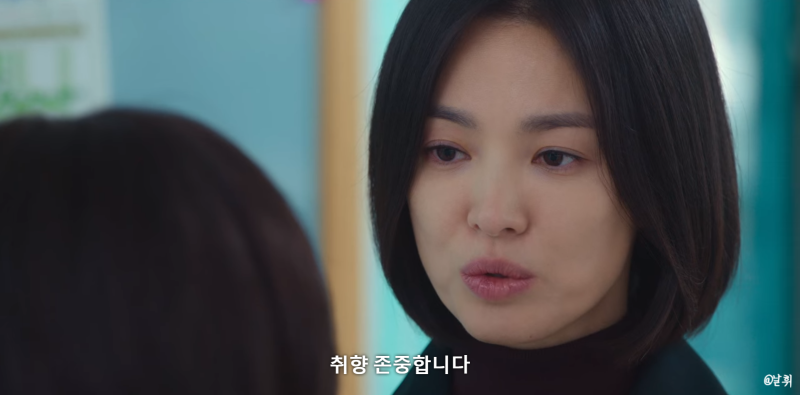 몸무게 최소 100kg 나가야 지원 가능한 일본 카페