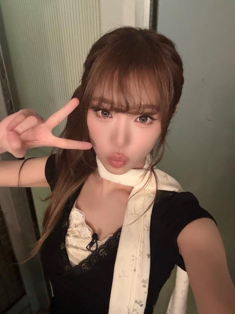 최예나