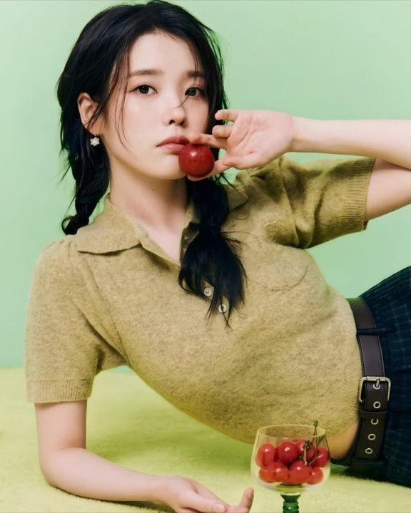 아이유