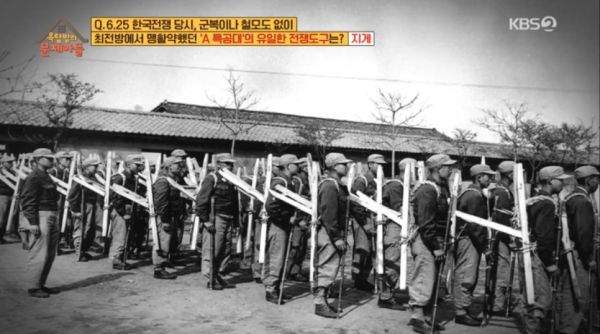 외국에 퍼졌다는 한국 전통 물건