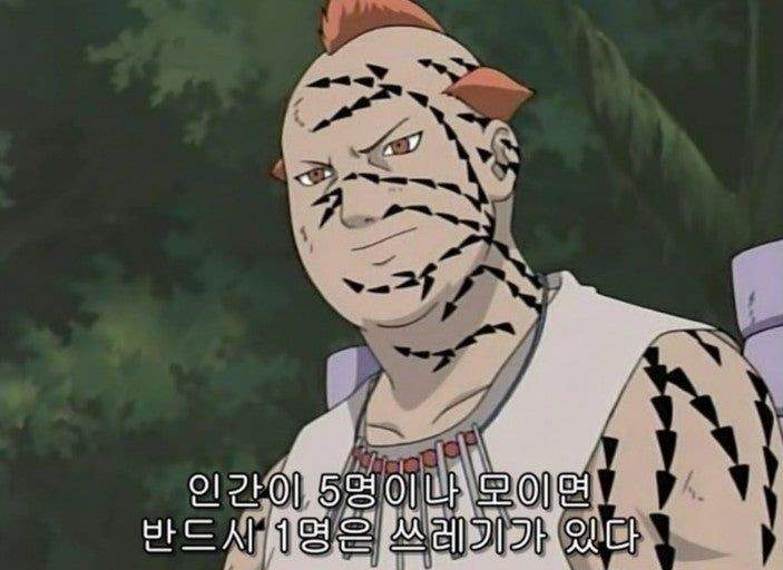 집단 강간당한 피해자를  경찰이...