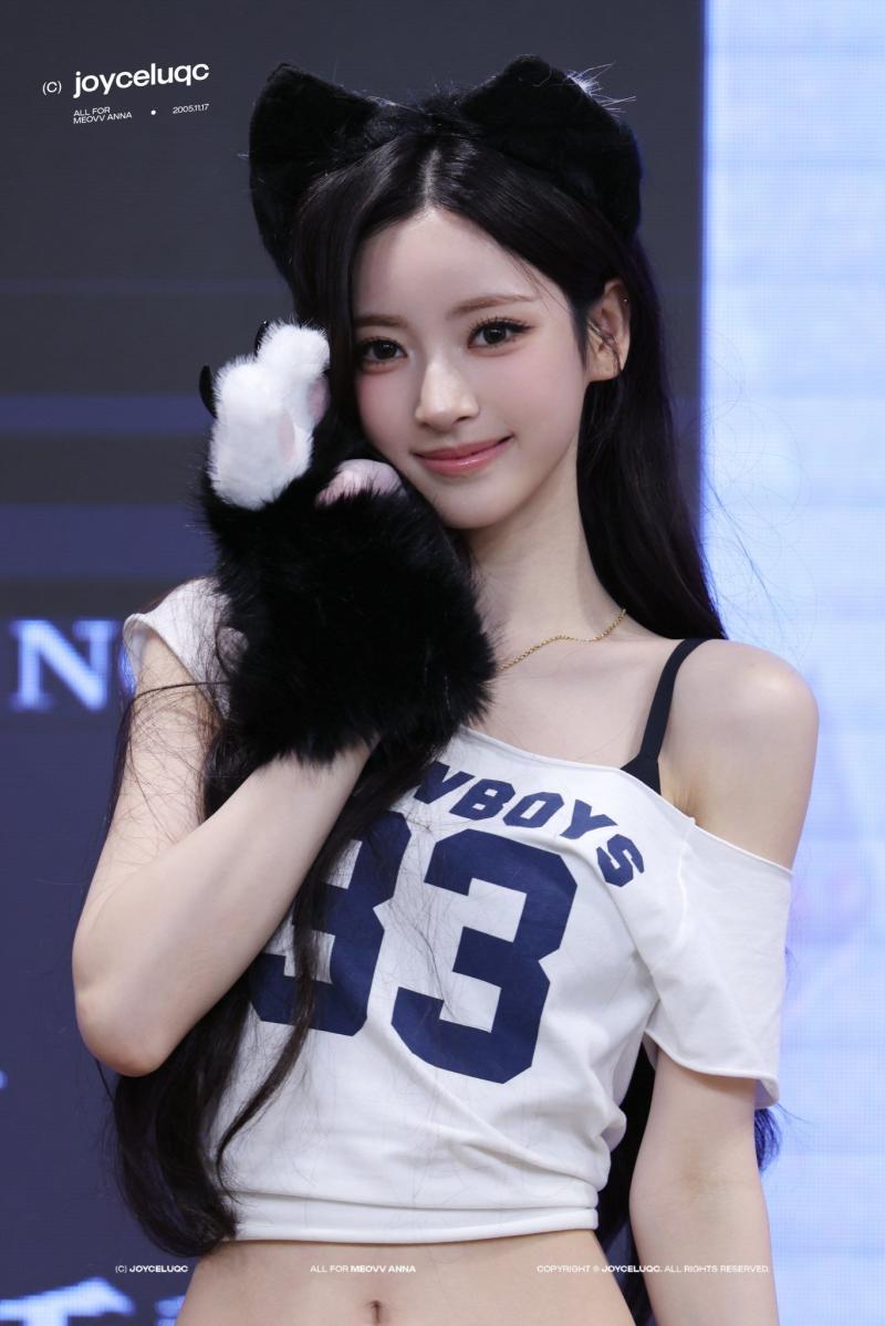 미야오 안나 260824