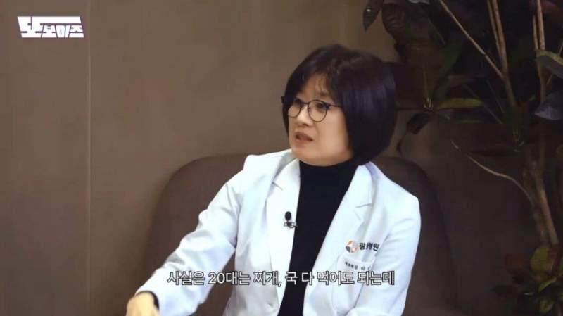 30대부터는 국이나 찌개를 젓가락으로 먹어야 합니다.jpg