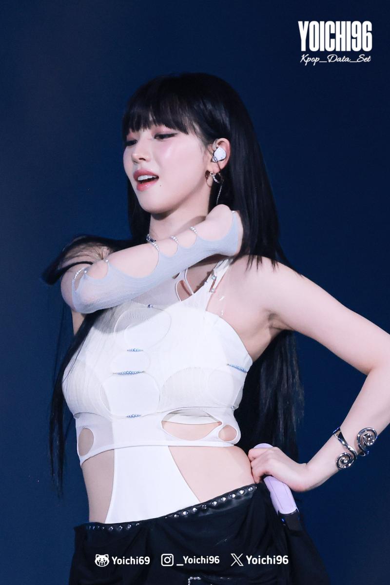 에스파 카리나
