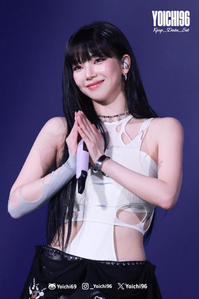 에스파 카리나