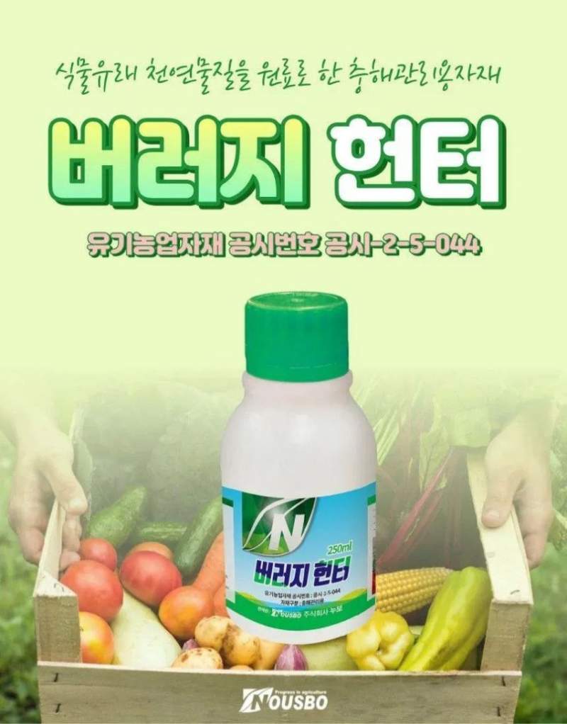 고깃집에 몰래 싸온 고기 구워먹은 손님 근황