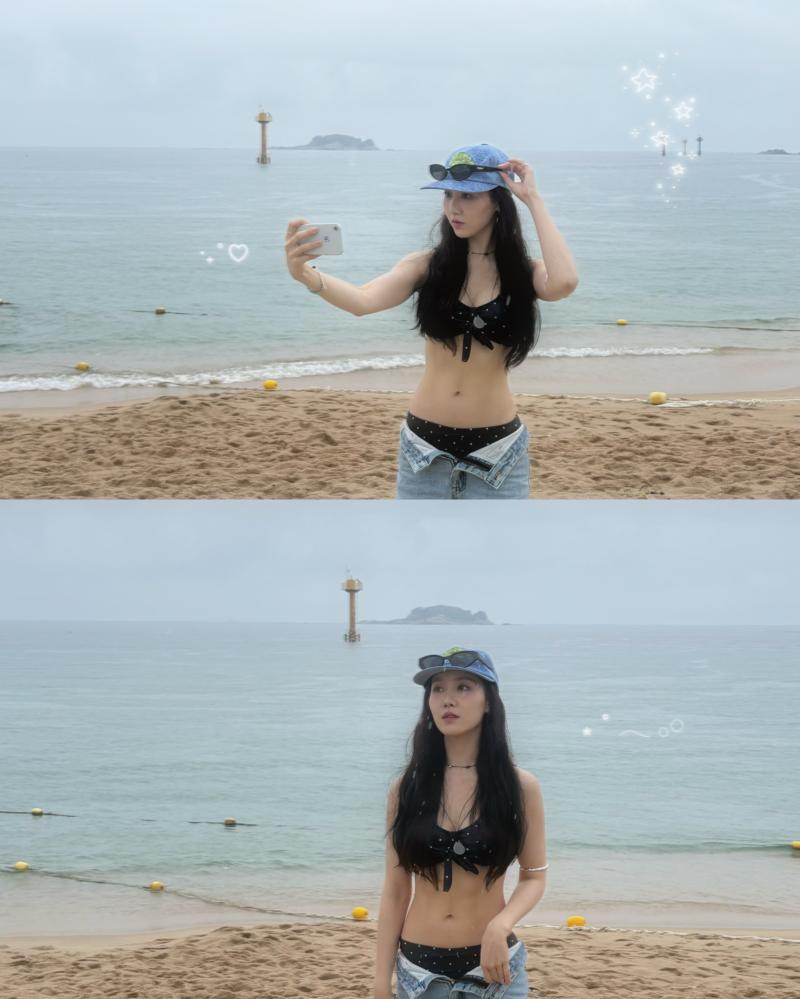 진지희