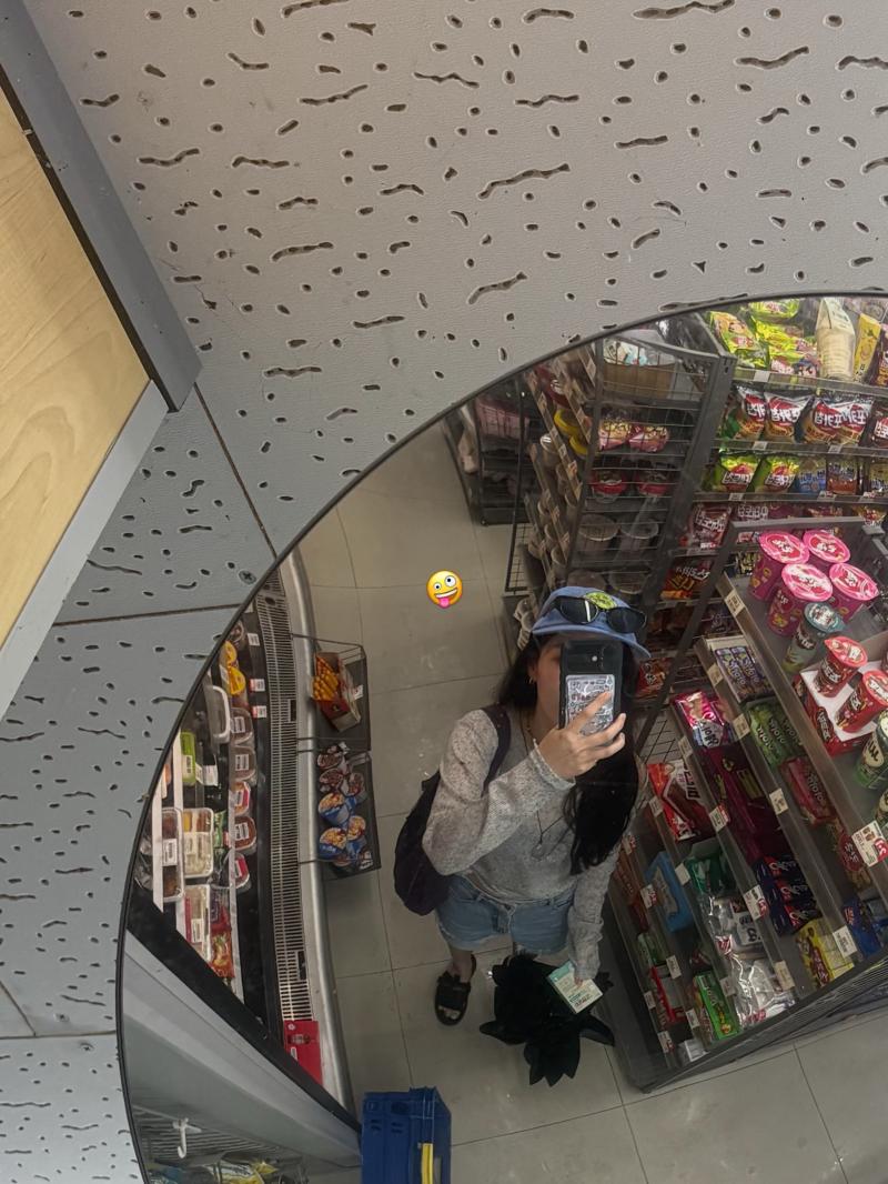 진지희