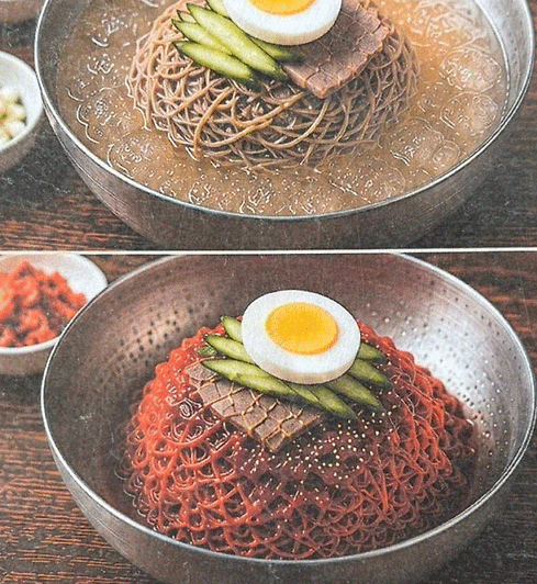 생성형AI 통한 불쾌한 음식 사진.