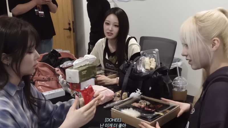 달달구리 이렇게 좋아하는데 관리 어떻게 하는지 궁금한 멤버