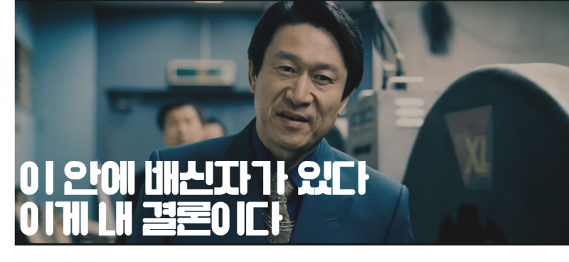 [속보] 제주서 발견된 시신 장미란씨로 확인... 국과수 부검 결과 타살