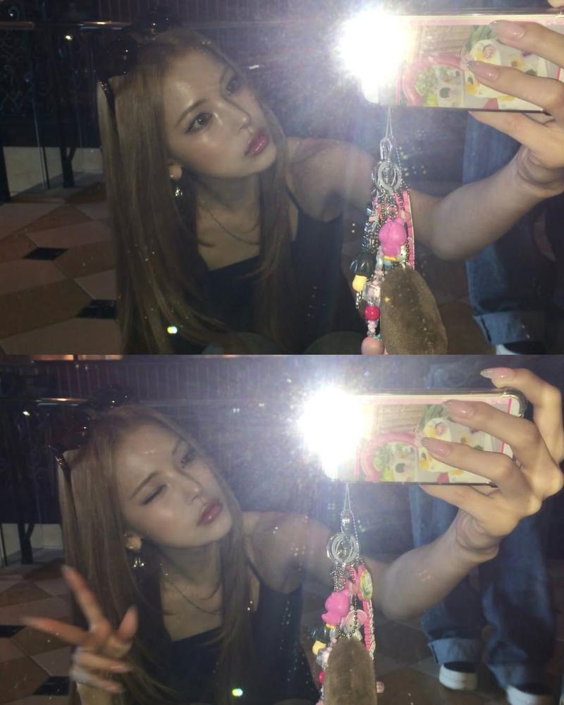 이즈나 마이
