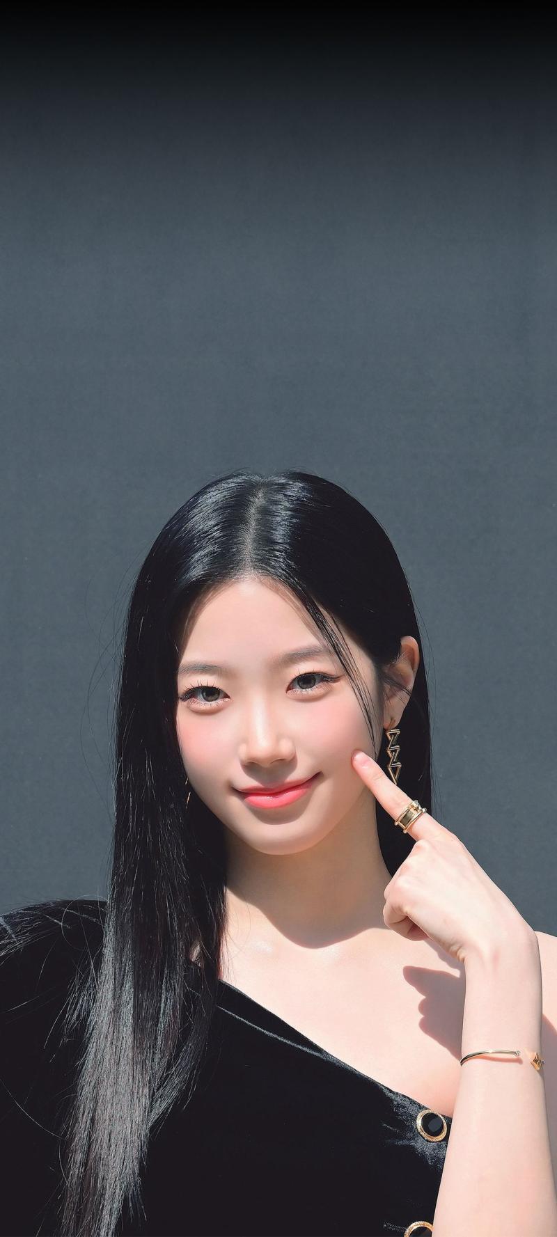 이즈나 마이