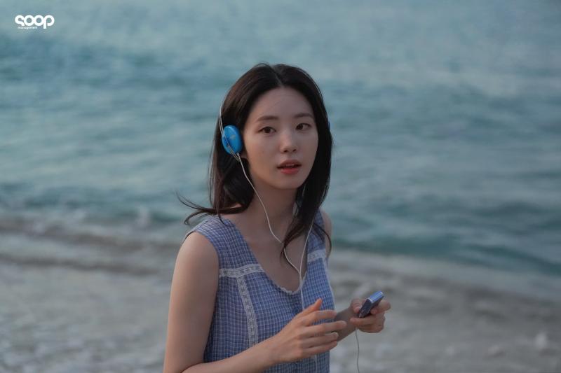 신시아 푸른산호초