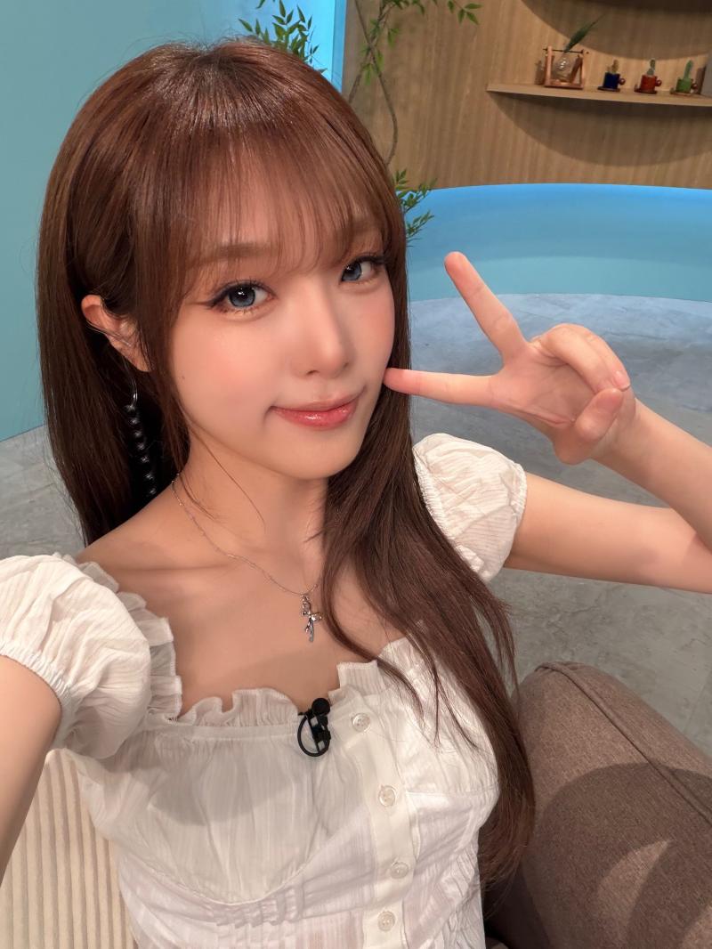 최예나