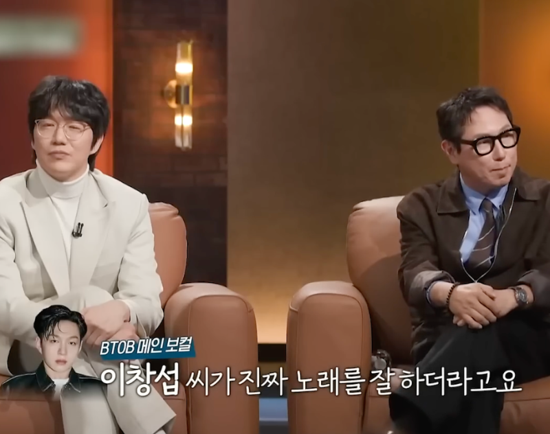 윤종신 성시경이 차세대 발라더로 샤라웃한 가수