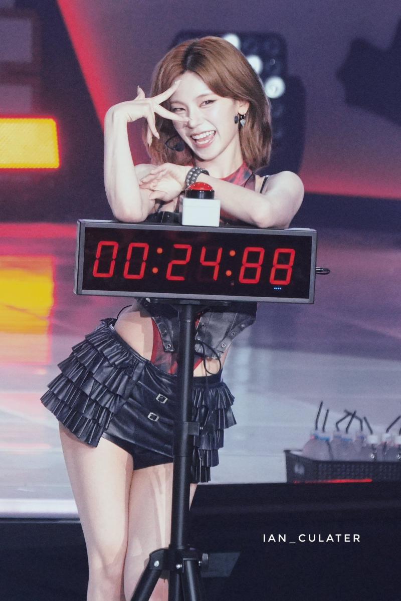 있지 예지