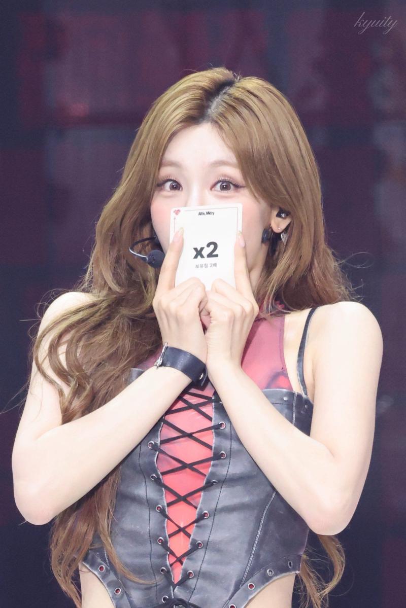 있지 예지
