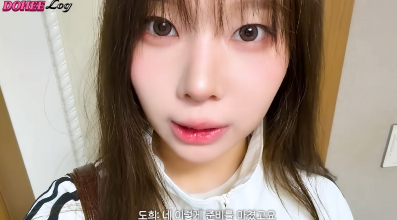 달달구리 이렇게 좋아하는데 관리 어떻게 하는지 궁금한 멤버