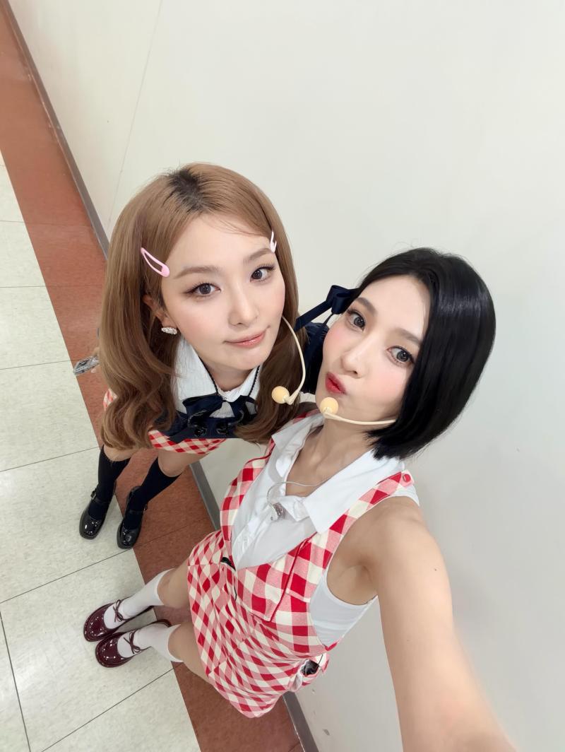 레드벨벳 조이