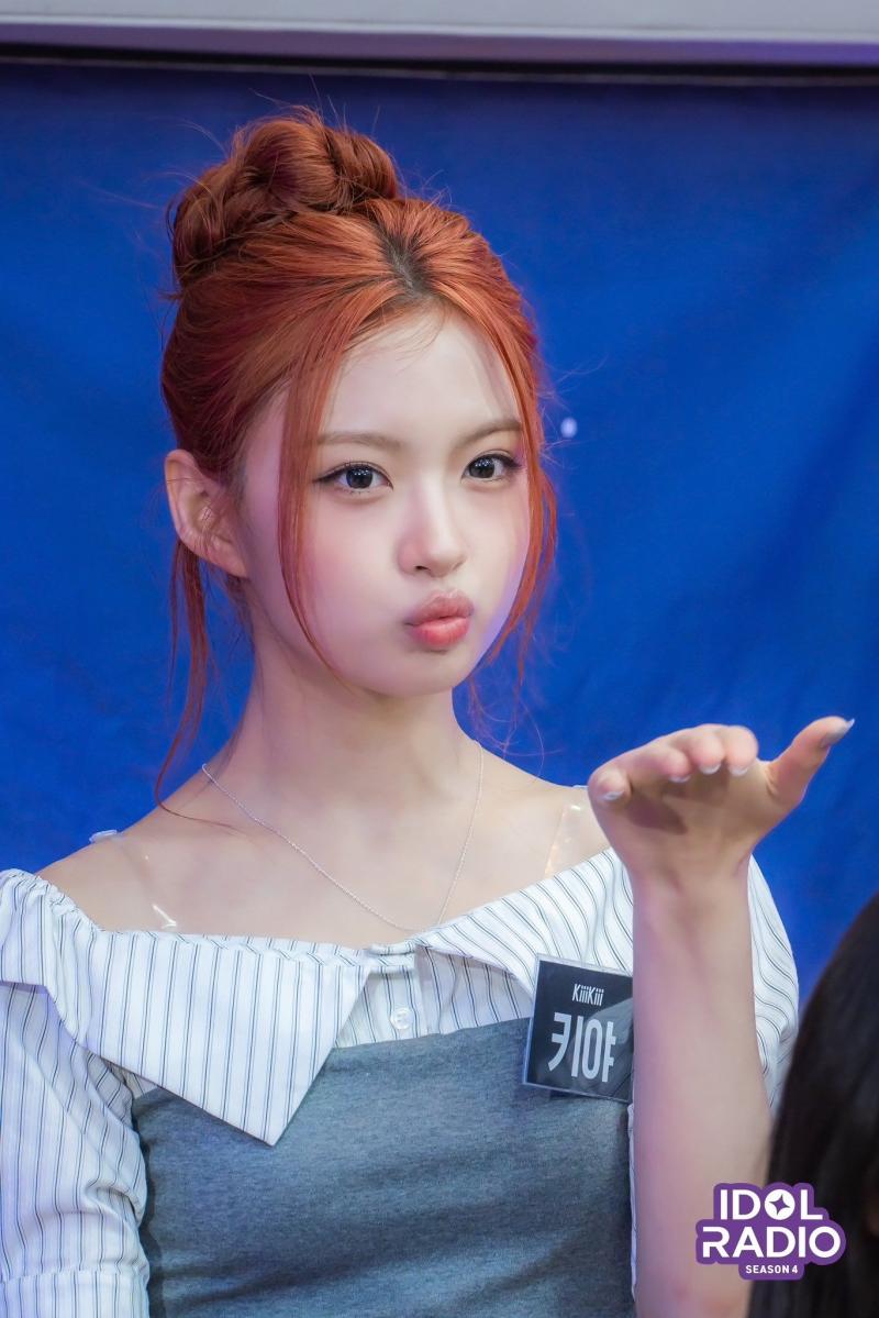 키키 아돌라