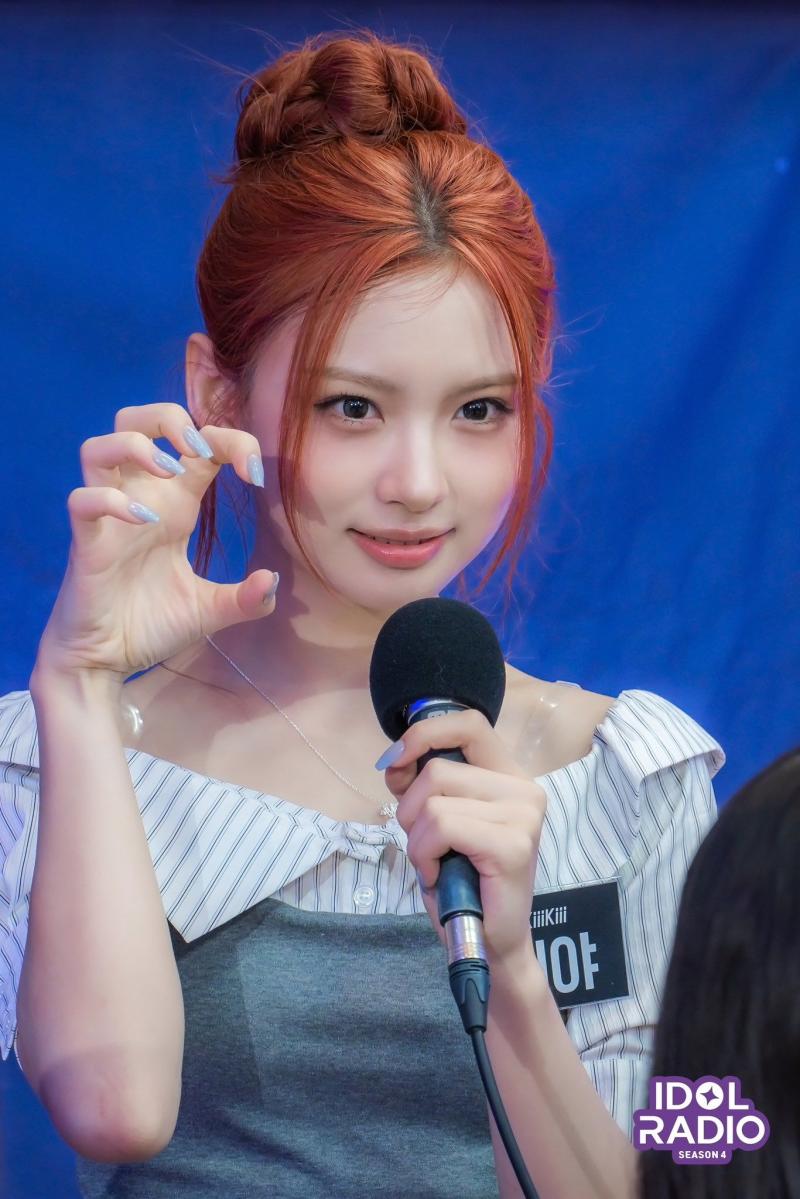 키키 아돌라