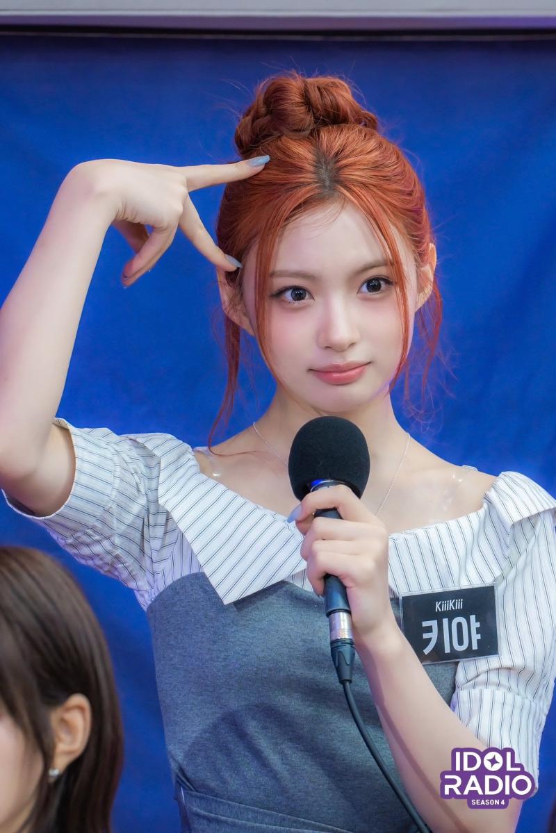 키키 아돌라