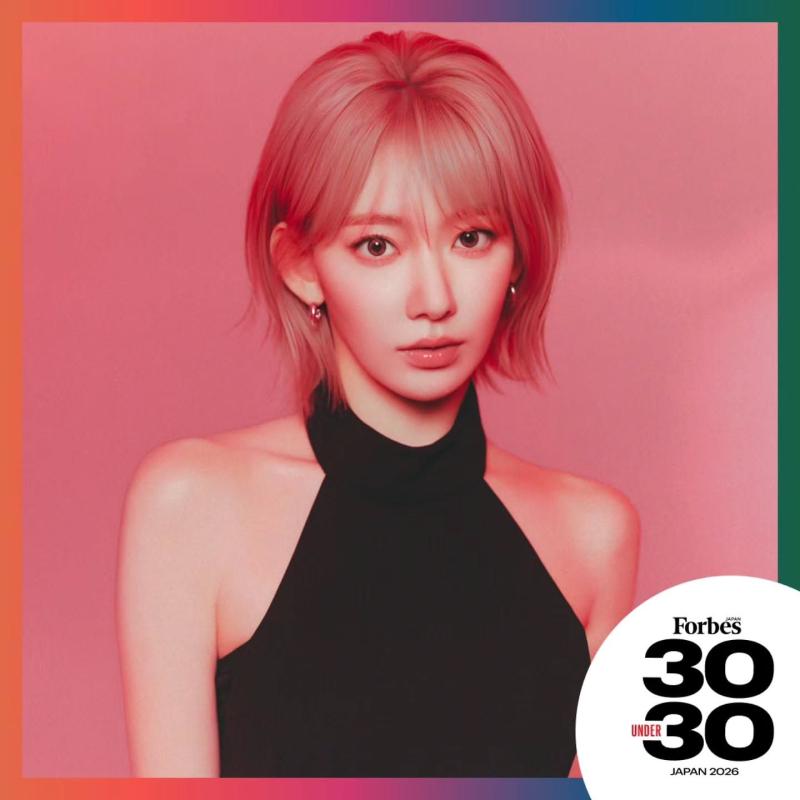 르세라핌 사쿠라