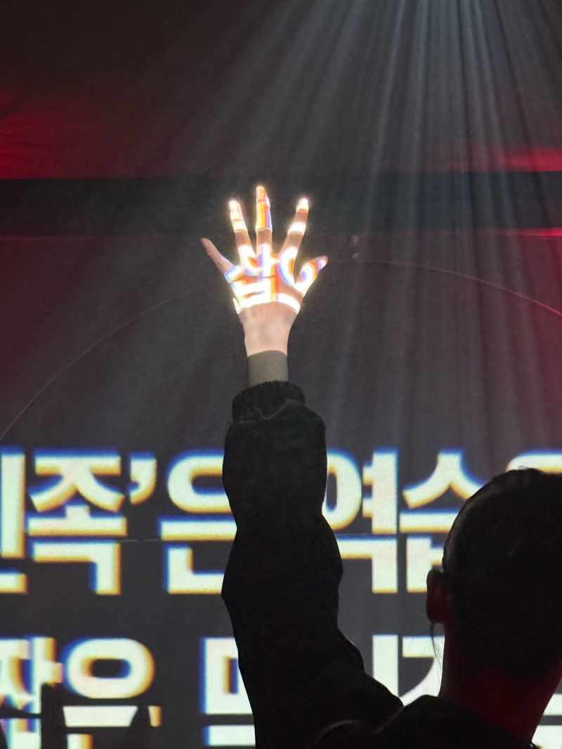 에스파 카리나