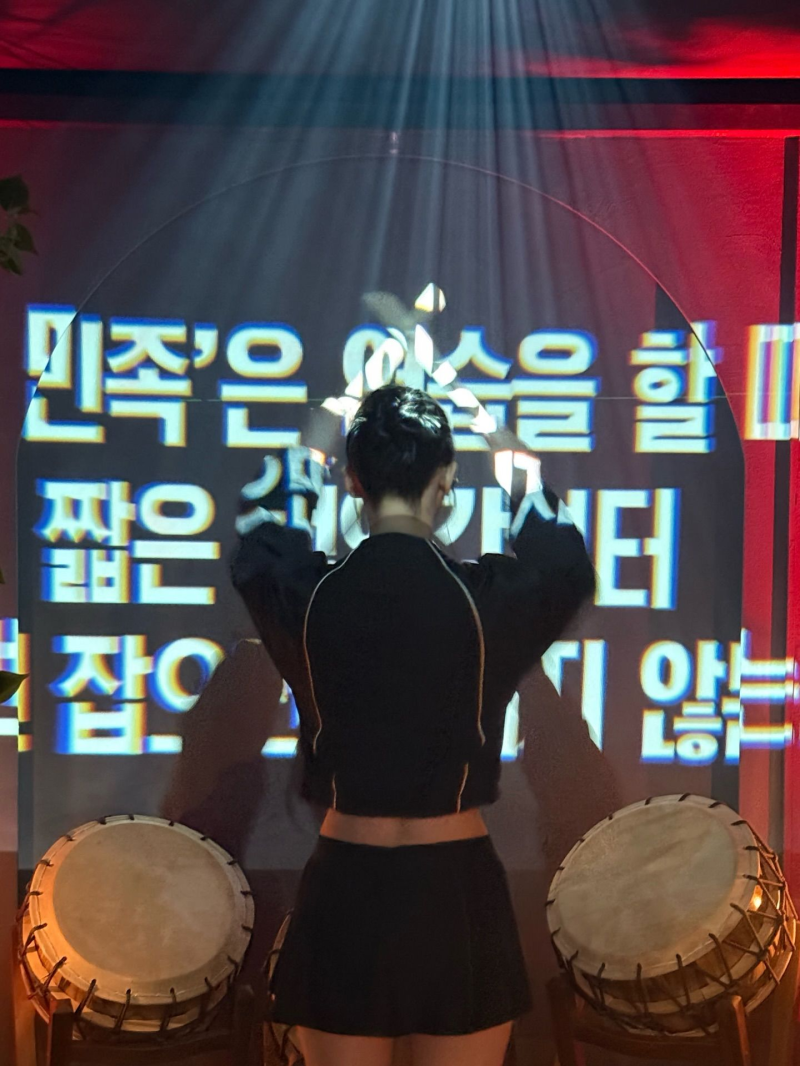 에스파 카리나