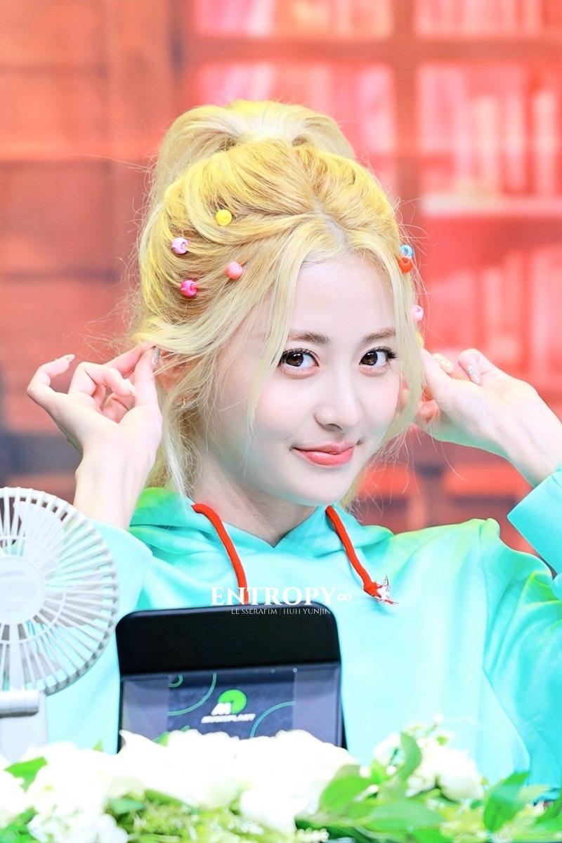 르세라핌 허윤진