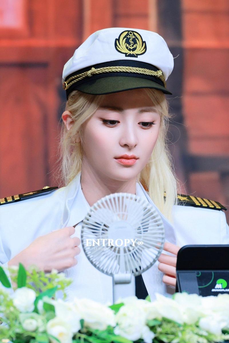 르세라핌 허윤진
