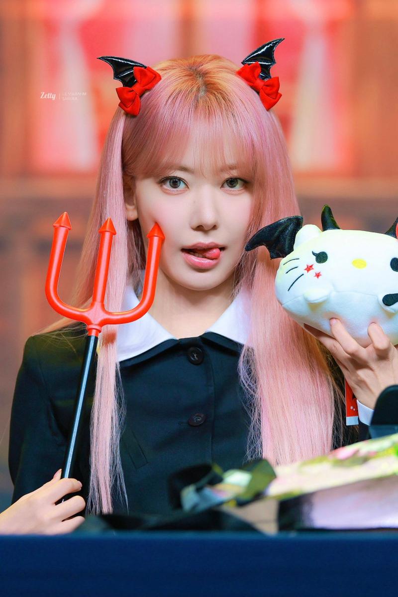 르세라핌 사쿠라