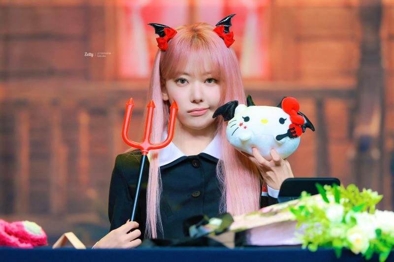 르세라핌 사쿠라