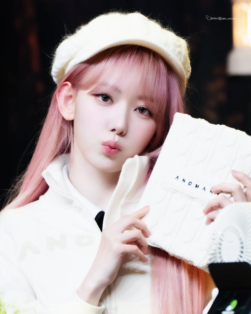 르세라핌 사쿠라