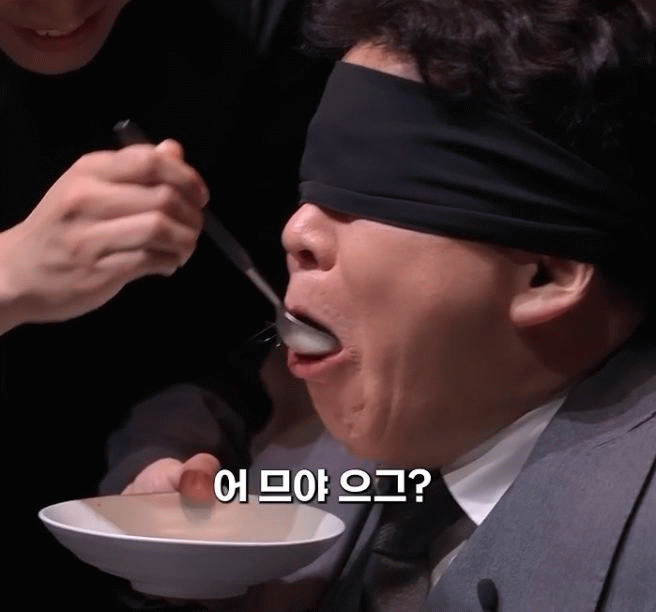 쓰기만 하면서 뭔가 야해지는 물건
