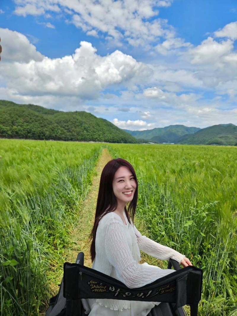 박은빈 오싹한연애