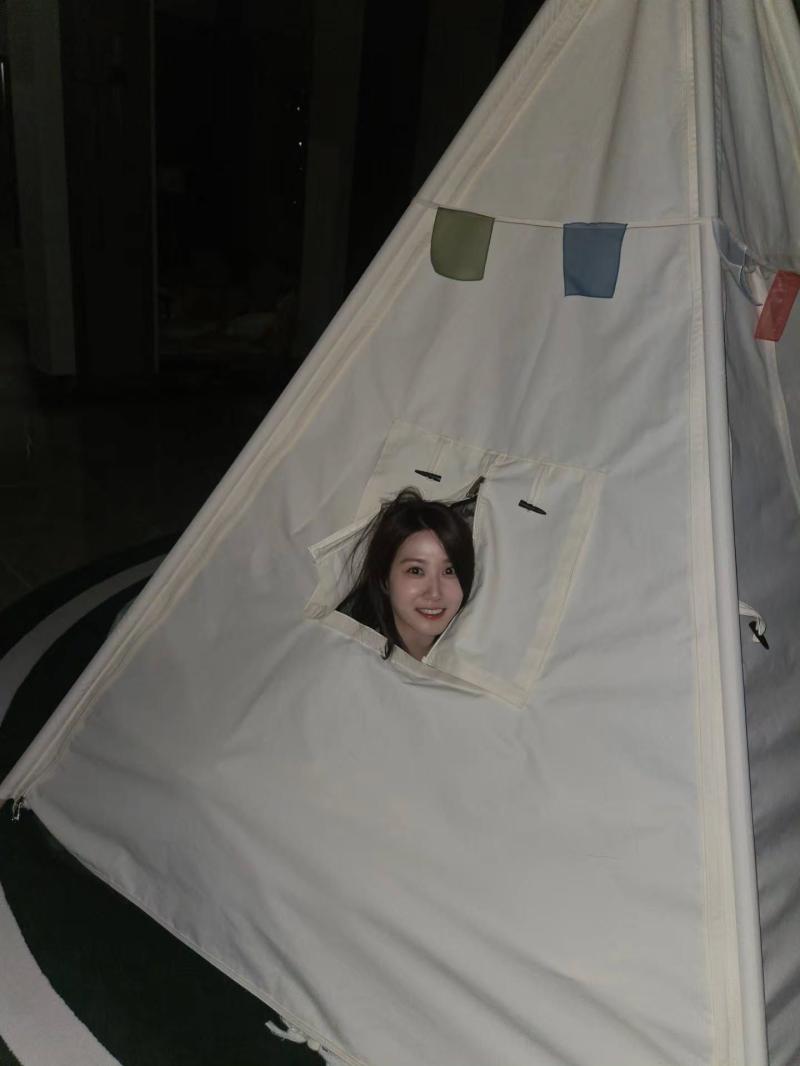 박은빈 오싹한연애
