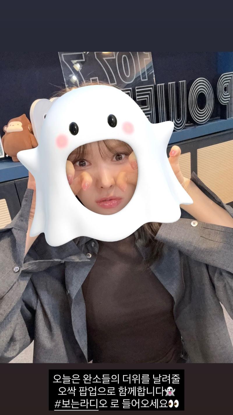 레드벨벳 웬디