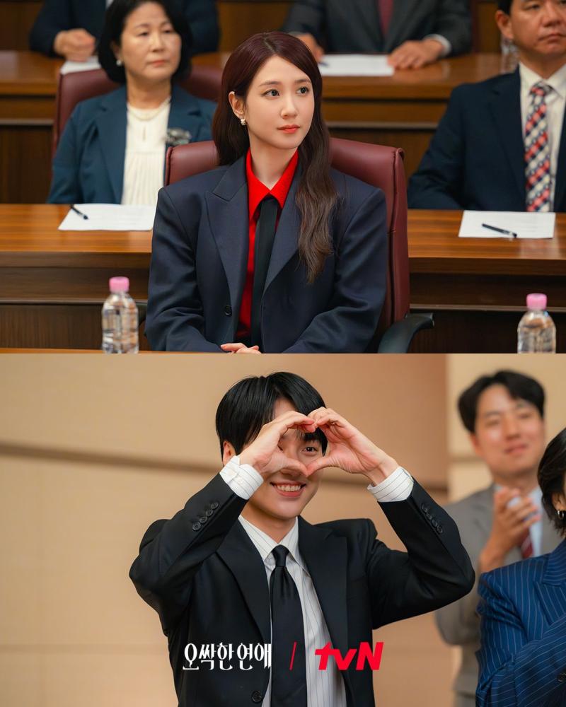 채원빈 LYNN린