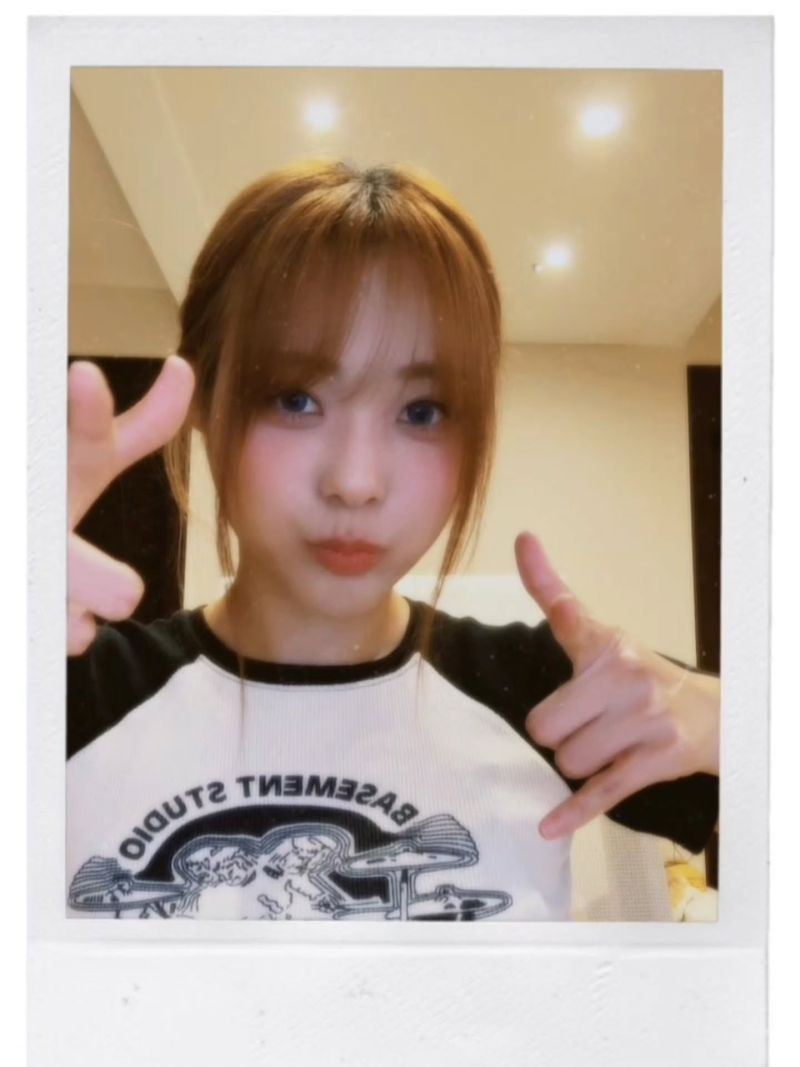 [아이브] 레이