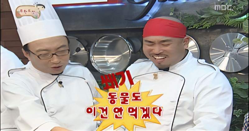 썸남과 피크닉 준비중인 여자.jpg